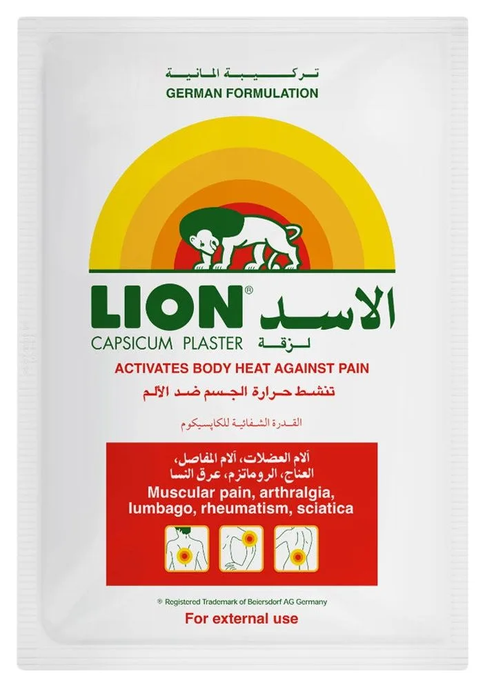 Hansaplast Lion Capsicum Heat Plaster 10X72X1s