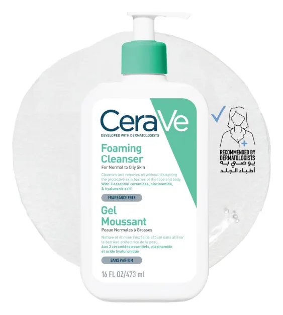 Cerave Foaming Facial Cleanser 473ml
