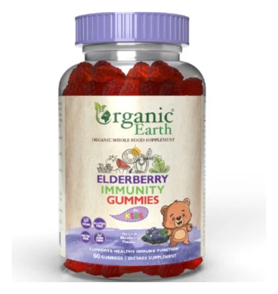 Organic Earth Elderberry Immunity Gummies for Kids, Immune Support with Vitamins and Antioxidants - 60s