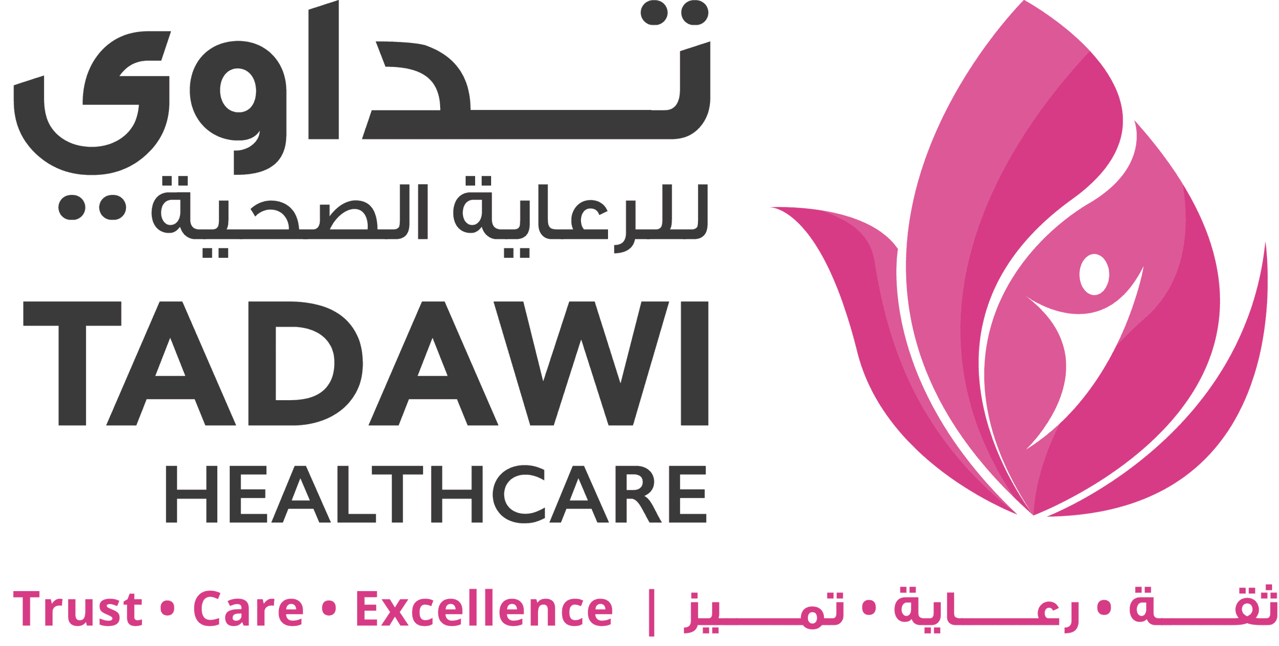 Al Tadawi Specialty Hospital logo